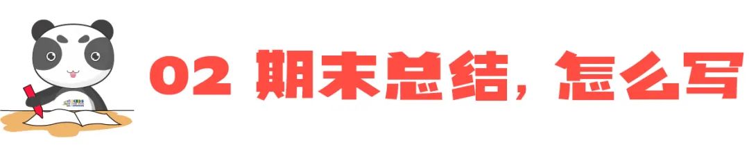 大大班德育工作總結_大班德育總結工作內容_大班德育工作總結10篇