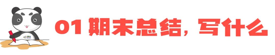 大班德育工作總結10篇_大大班德育工作總結_大班德育總結工作內容