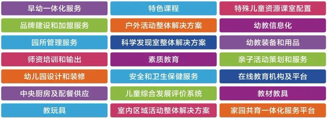 大班德育工作總結10篇_大大班德育工作總結_大班德育總結工作內容